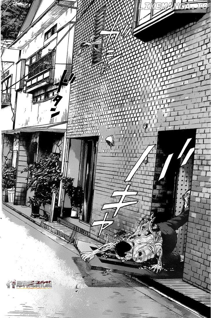 Read I Am A Hero EN Manga Online