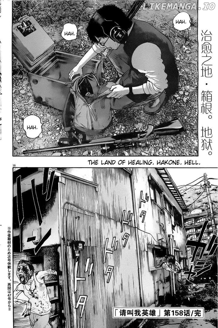 Read I Am A Hero EN Manga Online