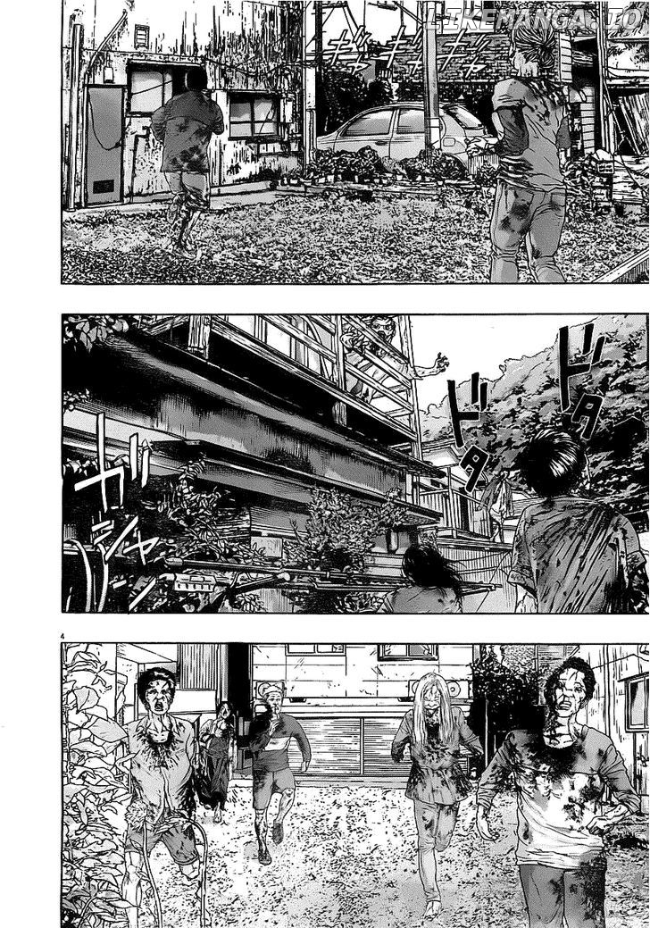 Read I Am A Hero EN Manga Online