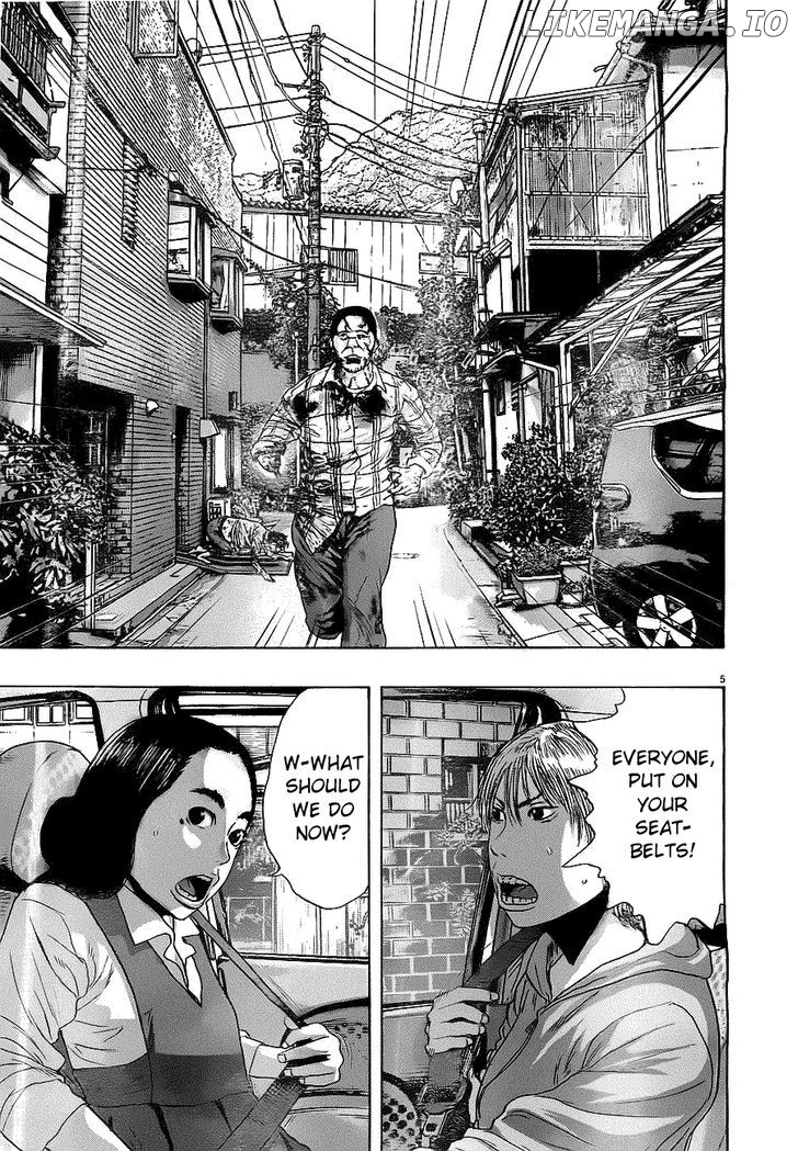 Read I Am A Hero EN Manga Online