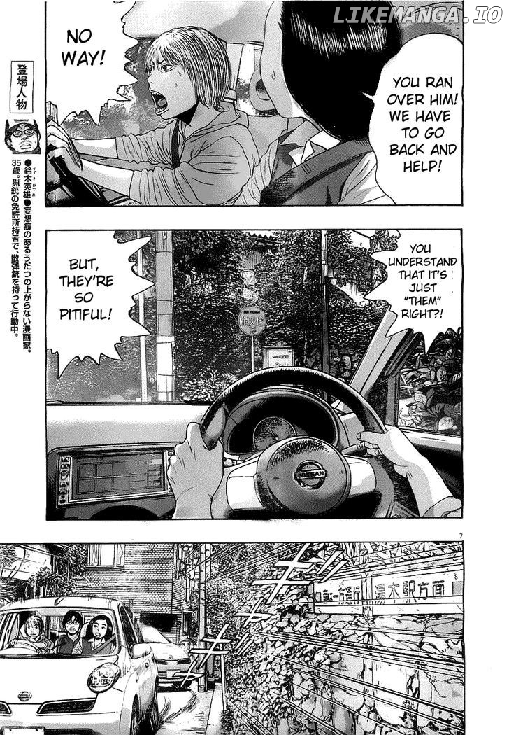 Read I Am A Hero EN Manga Online