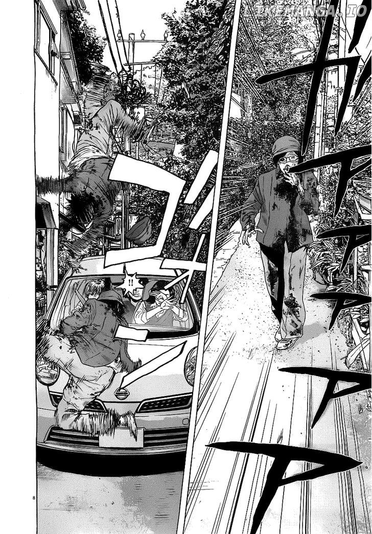 Read I Am A Hero EN Manga Online