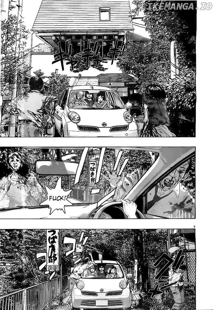 Read I Am A Hero EN Manga Online