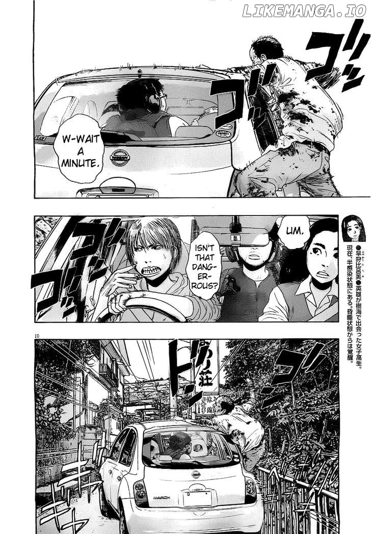 Read I Am A Hero EN Manga Online