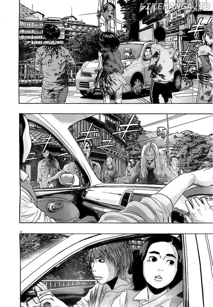 Read I Am A Hero EN Manga Online