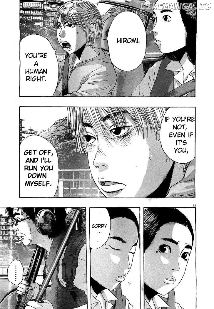Read I Am A Hero EN Manga Online