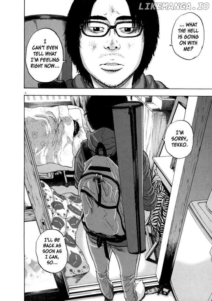 Read I Am A Hero EN Manga Online