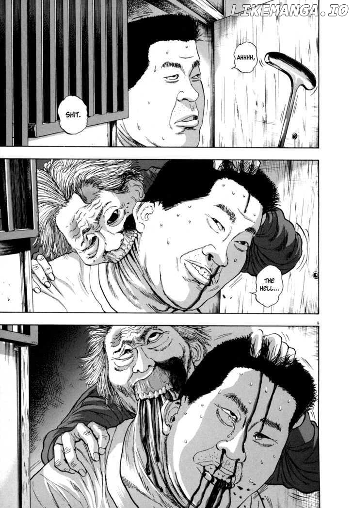 Read I Am A Hero EN Manga Online