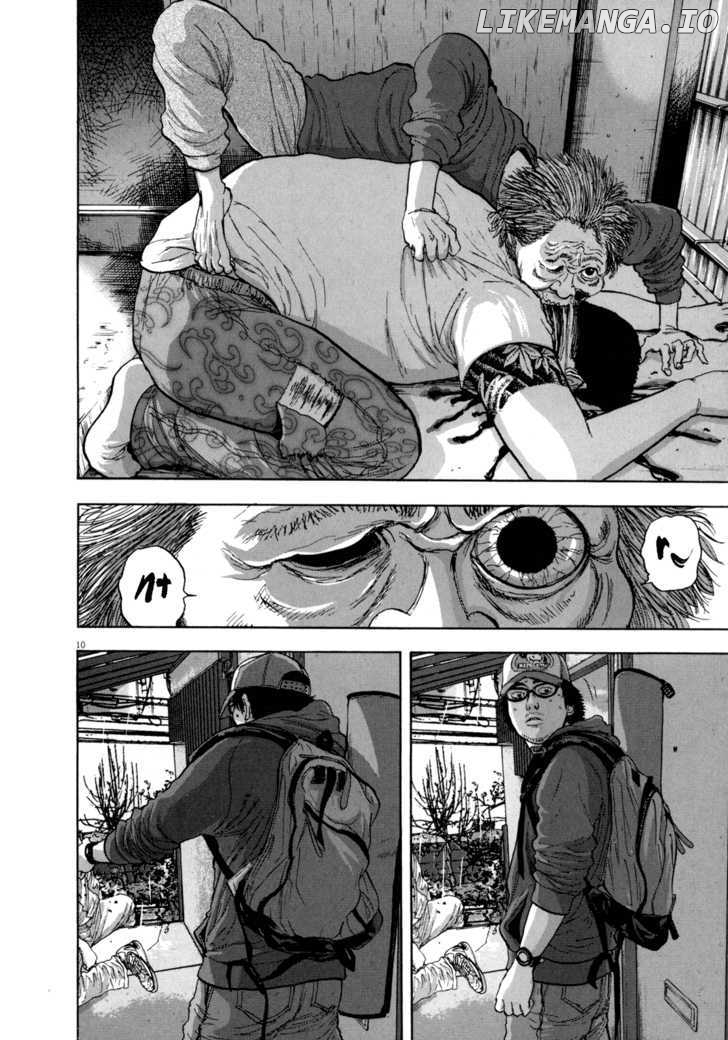 Read I Am A Hero EN Manga Online
