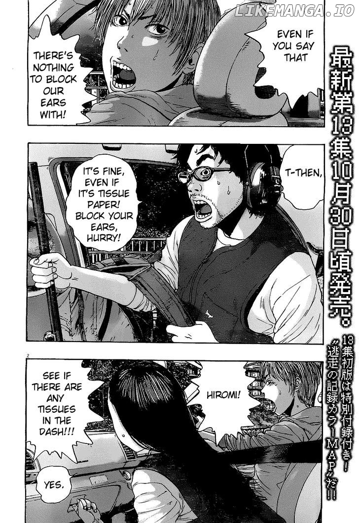 Read I Am A Hero EN Manga Online