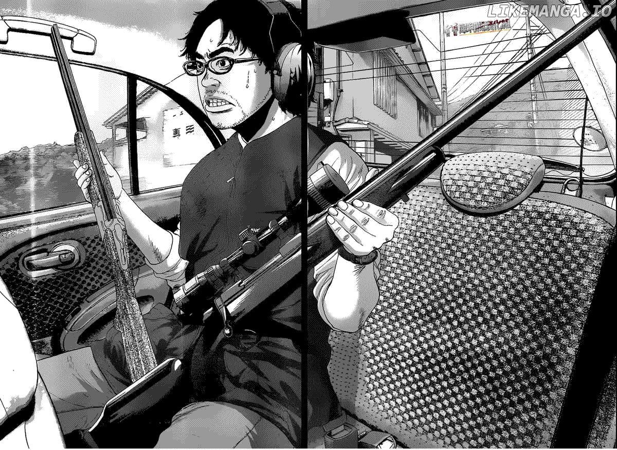 Read I Am A Hero EN Manga Online