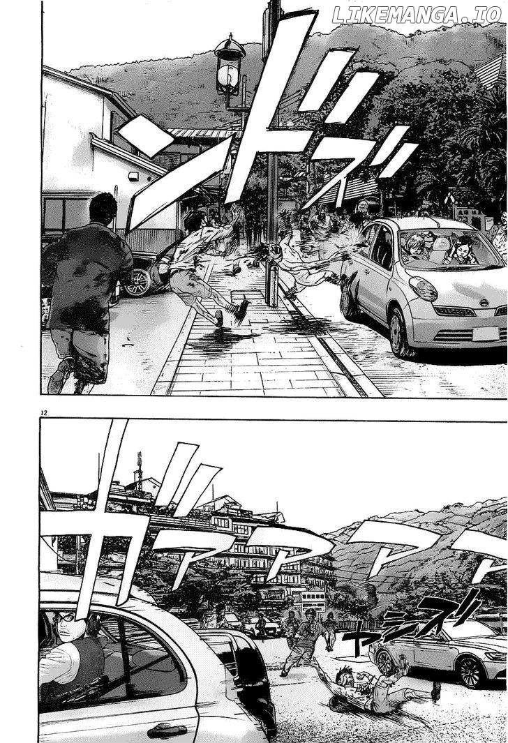 Read I Am A Hero EN Manga Online