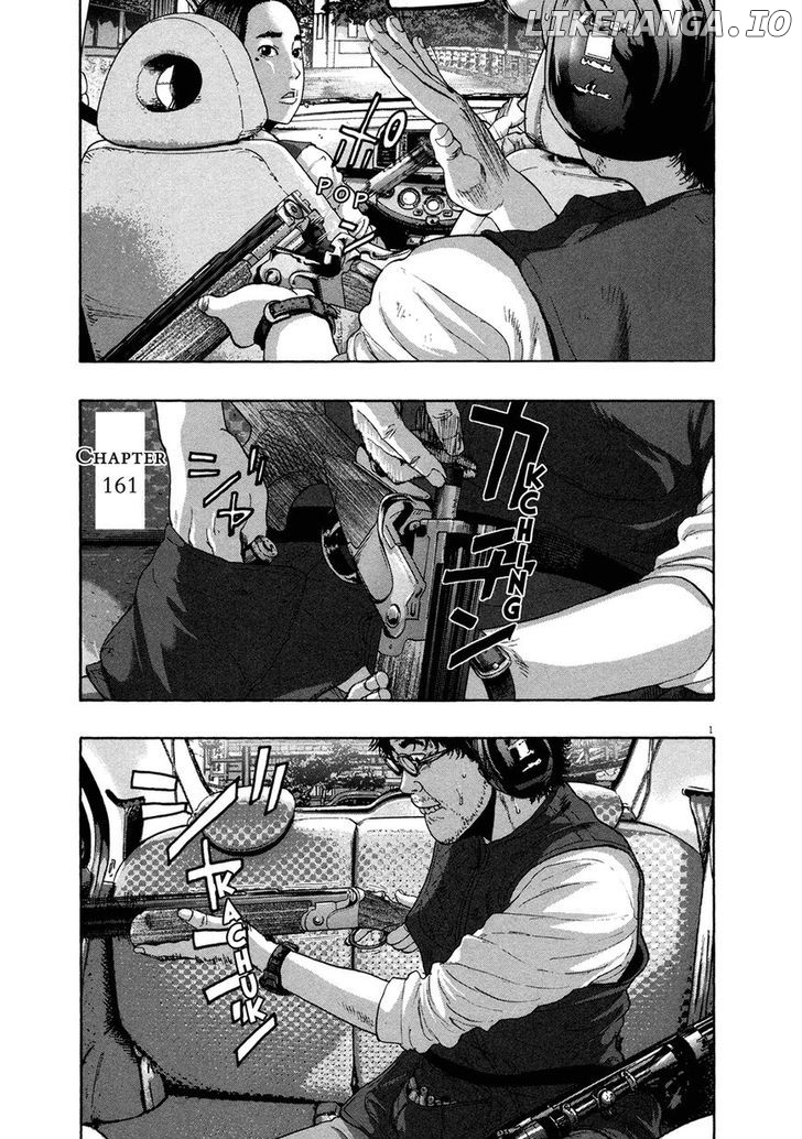 Read I Am A Hero EN Manga Online