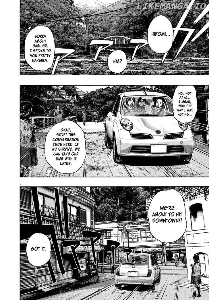 Read I Am A Hero EN Manga Online