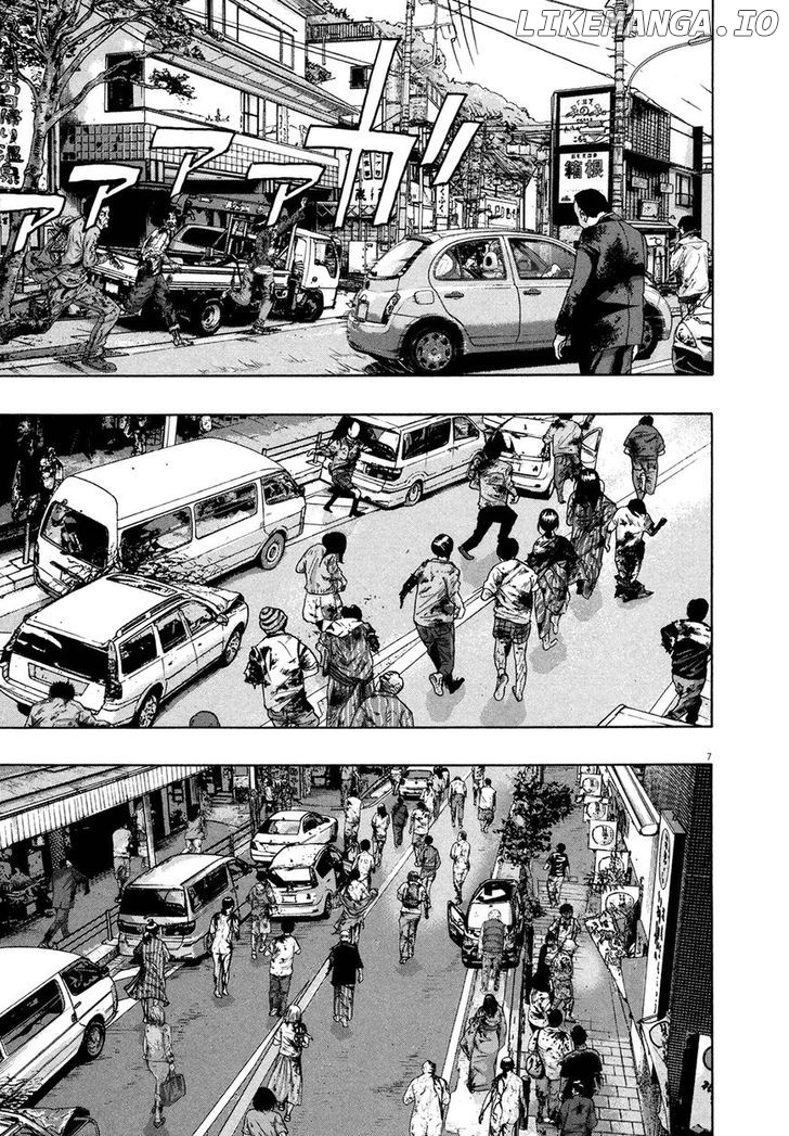 Read I Am A Hero EN Manga Online