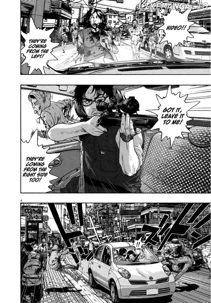 Read I Am A Hero EN Manga Online