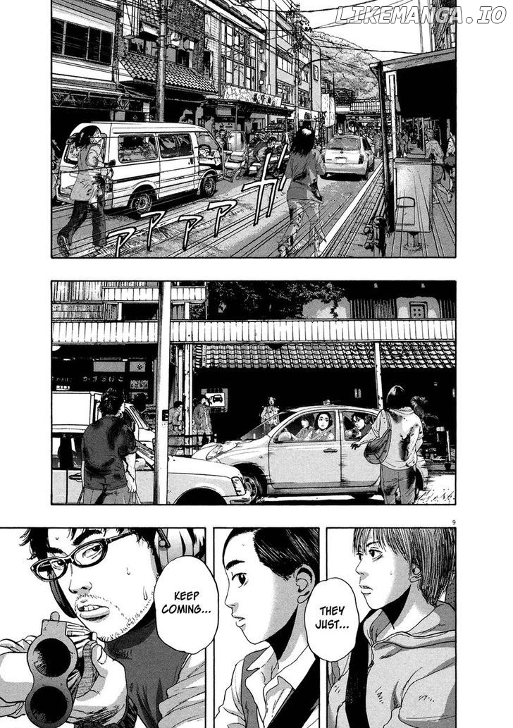 Read I Am A Hero EN Manga Online