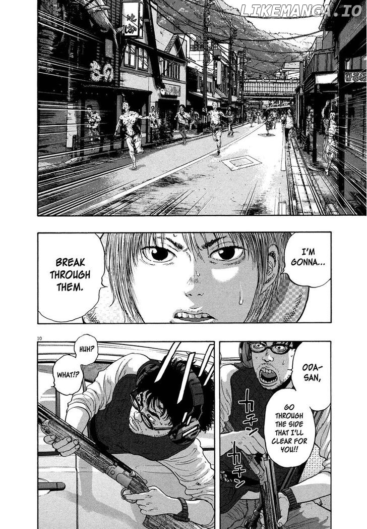 Read I Am A Hero EN Manga Online