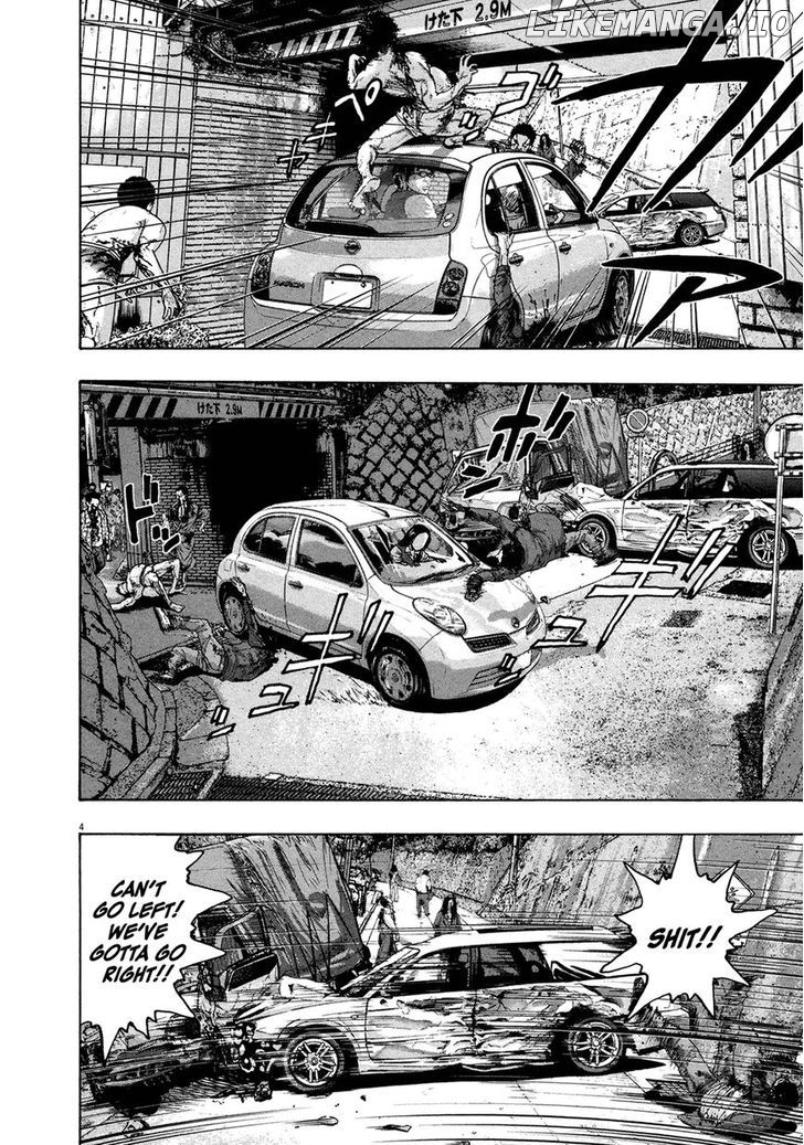 Read I Am A Hero EN Manga Online
