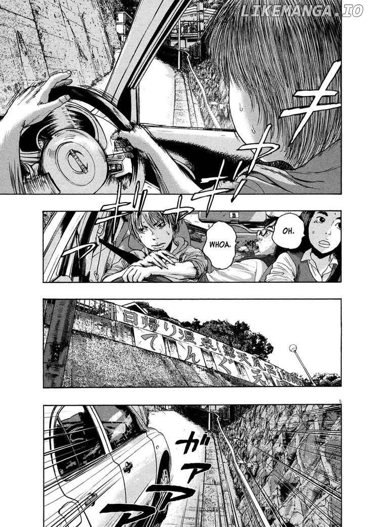Read I Am A Hero EN Manga Online
