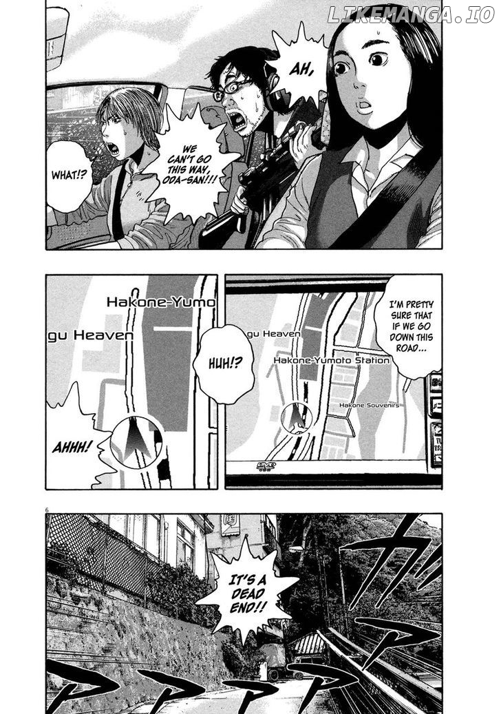 Read I Am A Hero EN Manga Online
