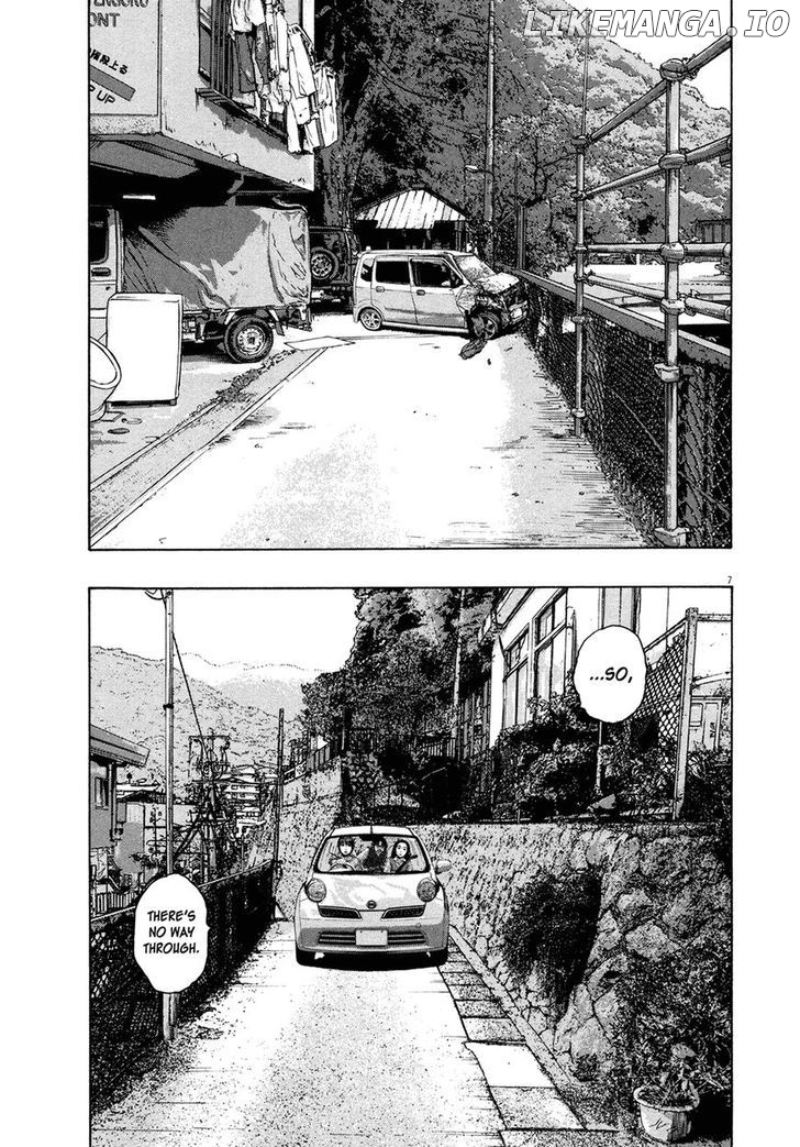 Read I Am A Hero EN Manga Online