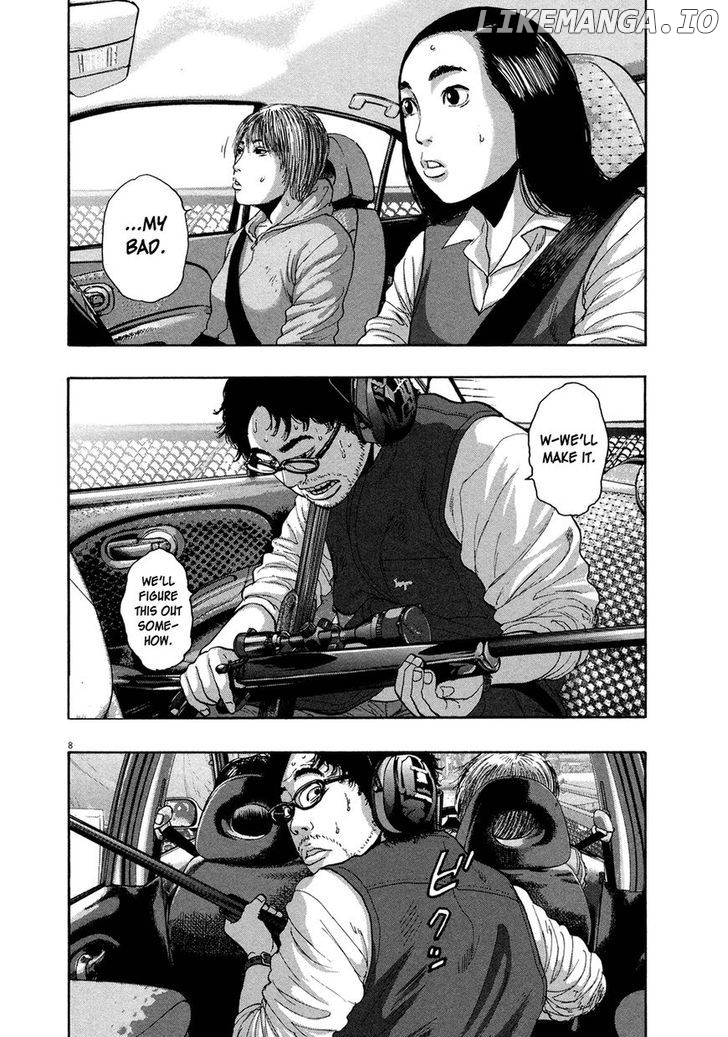 Read I Am A Hero EN Manga Online