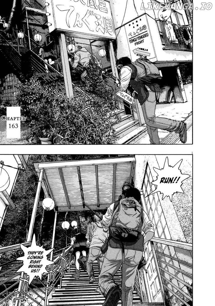 Read I Am A Hero EN Manga Online