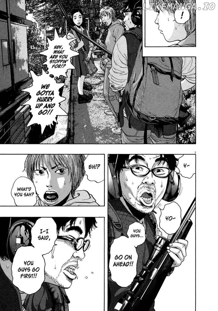 Read I Am A Hero EN Manga Online