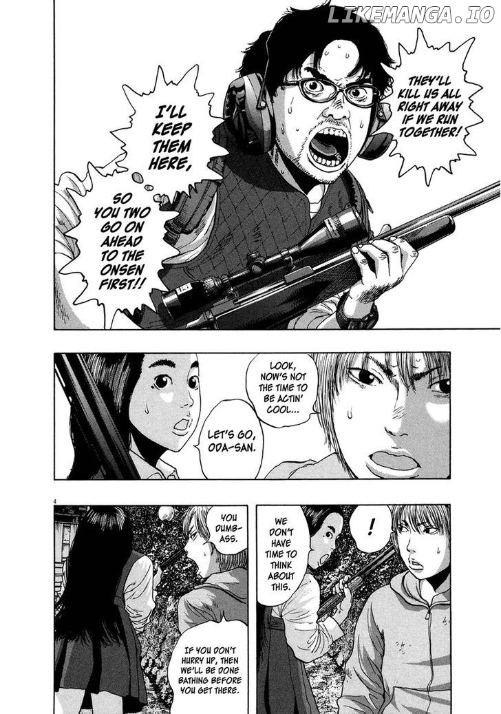 Read I Am A Hero EN Manga Online