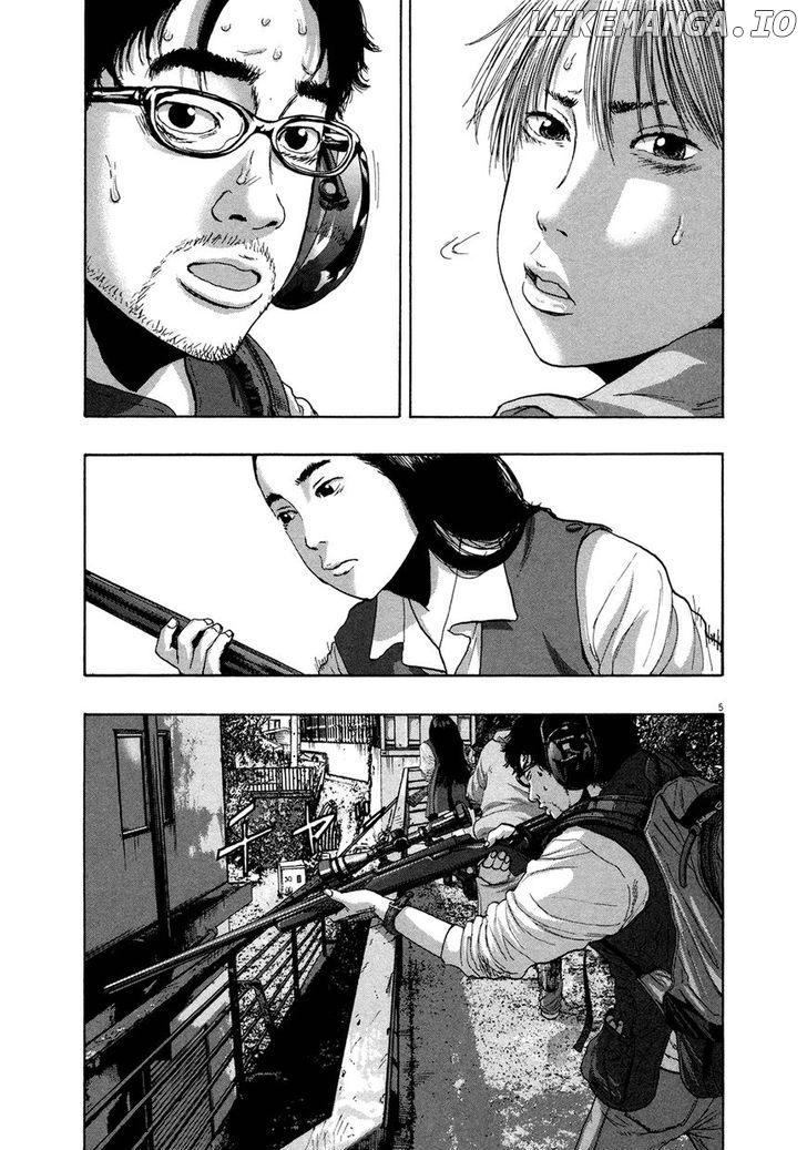 Read I Am A Hero EN Manga Online