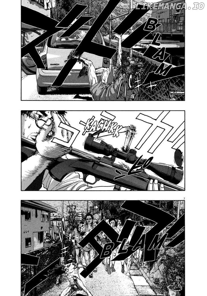 Read I Am A Hero EN Manga Online