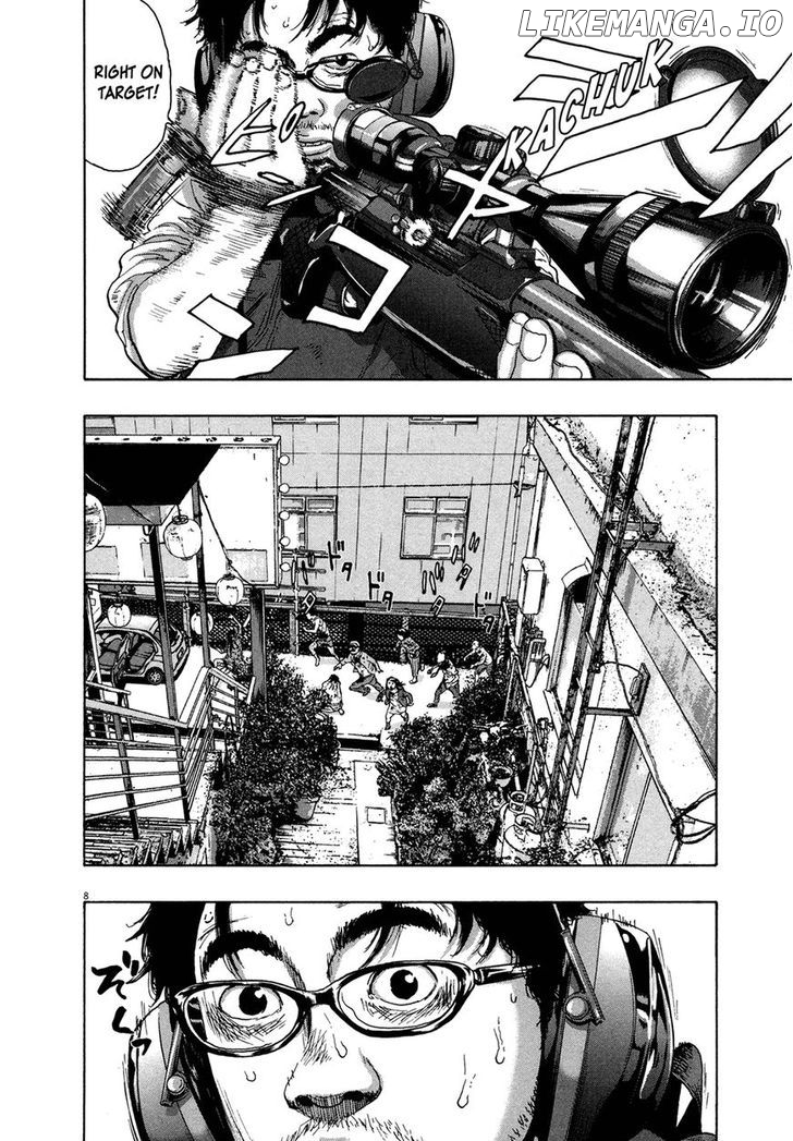 Read I Am A Hero EN Manga Online