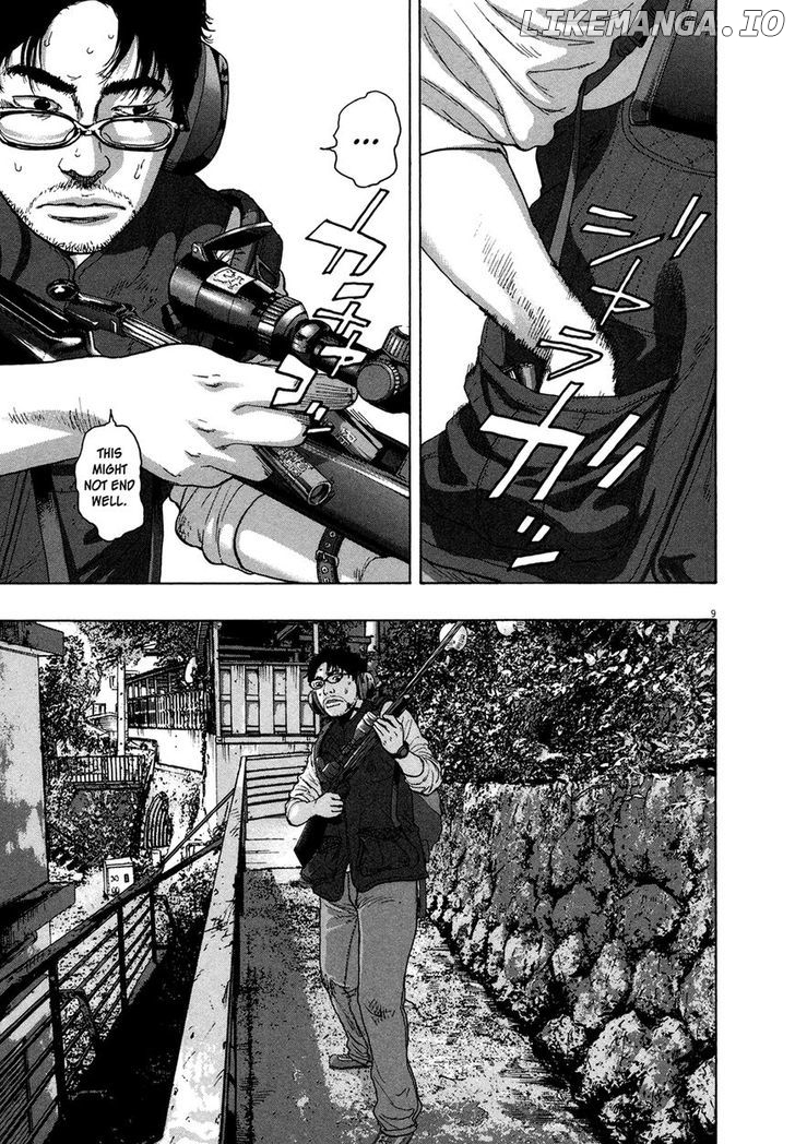 Read I Am A Hero EN Manga Online