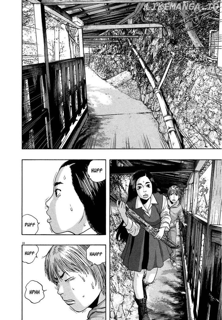 Read I Am A Hero EN Manga Online
