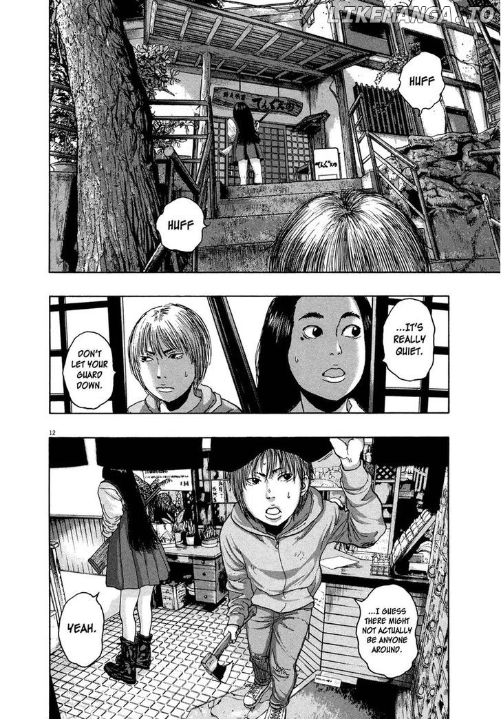 Read I Am A Hero EN Manga Online