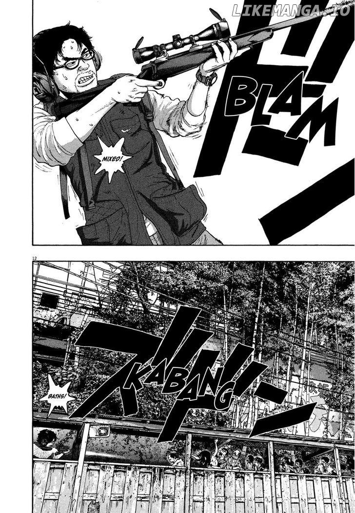 Read I Am A Hero EN Manga Online