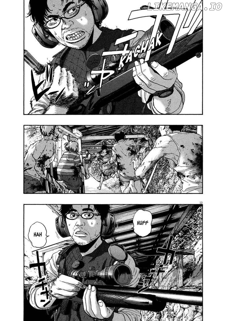 Read I Am A Hero EN Manga Online