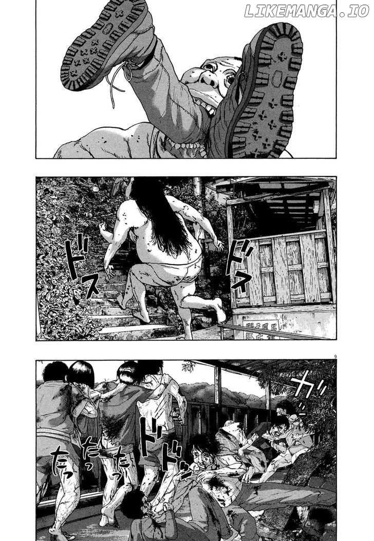 Read I Am A Hero EN Manga Online
