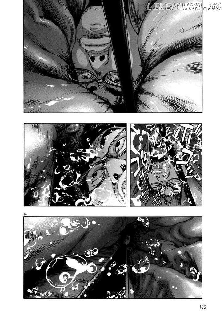 Read I Am A Hero EN Manga Online