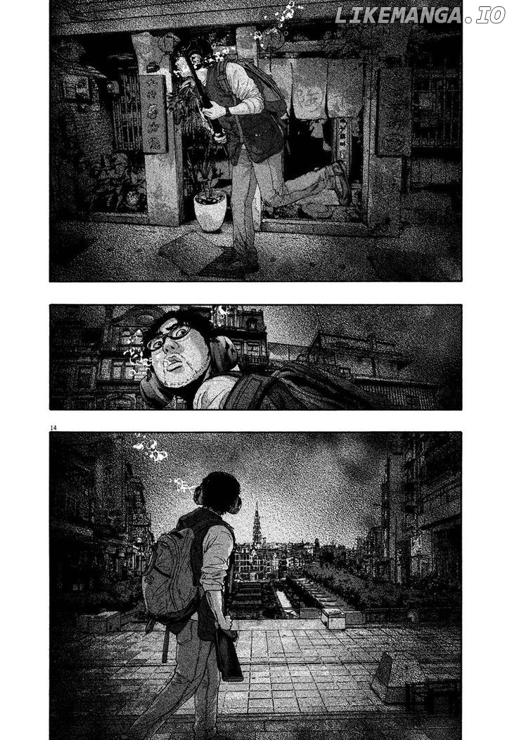 Read I Am A Hero EN Manga Online