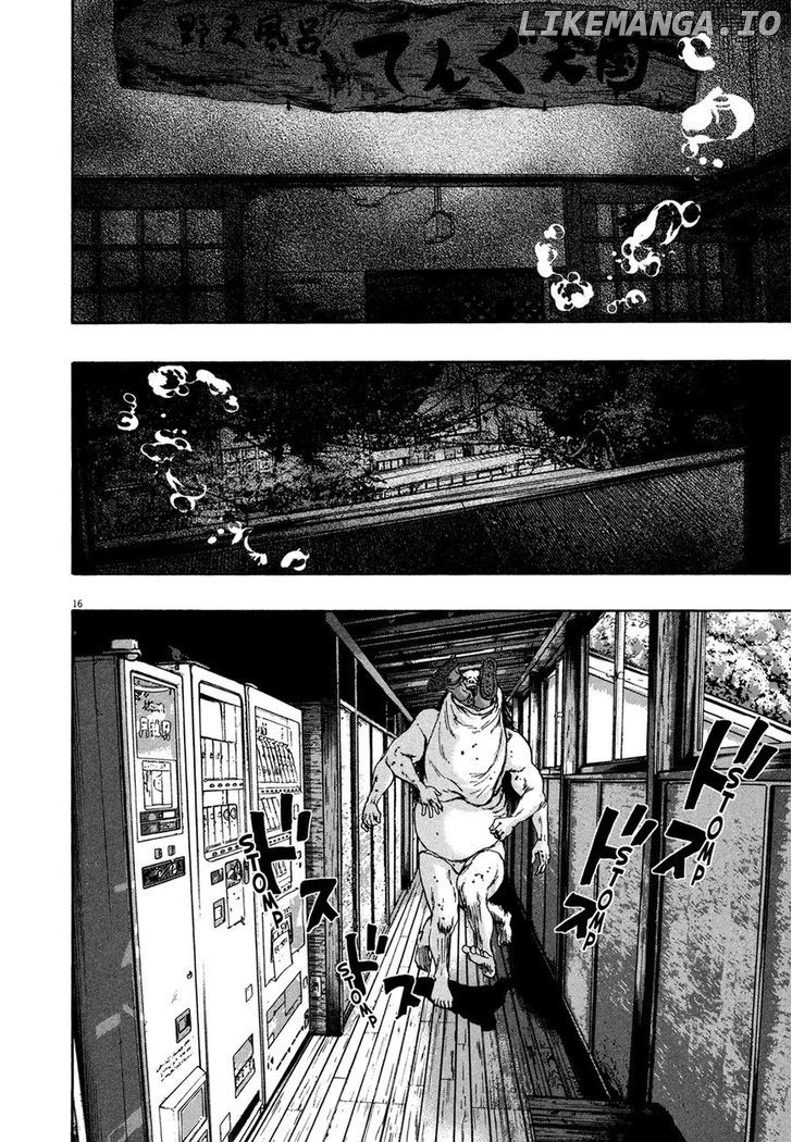 Read I Am A Hero EN Manga Online