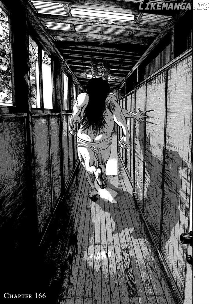 Read I Am A Hero EN Manga Online