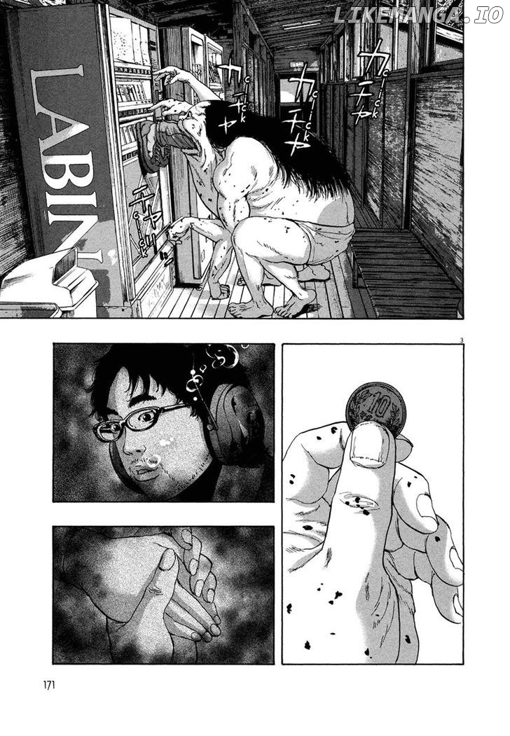Read I Am A Hero EN Manga Online