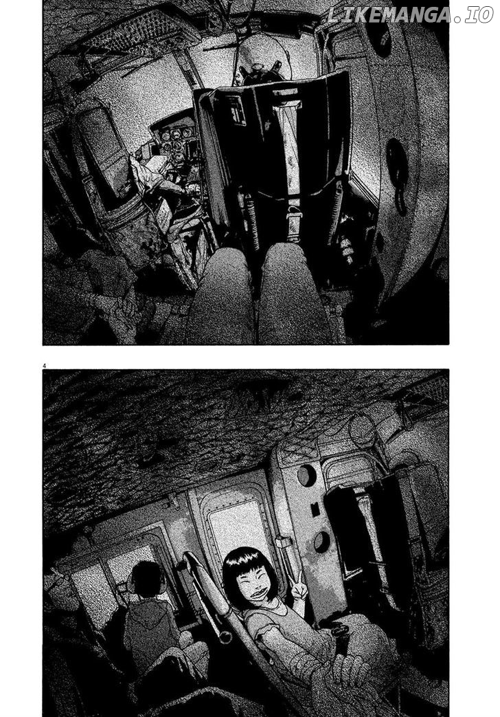 Read I Am A Hero EN Manga Online