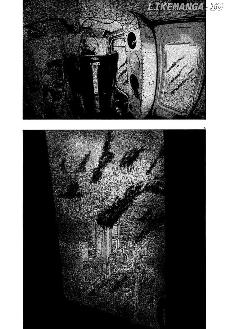 Read I Am A Hero EN Manga Online