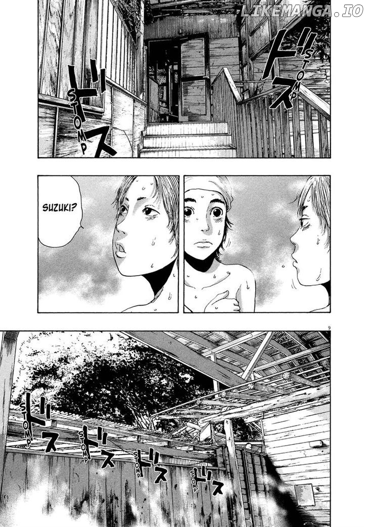 Read I Am A Hero EN Manga Online