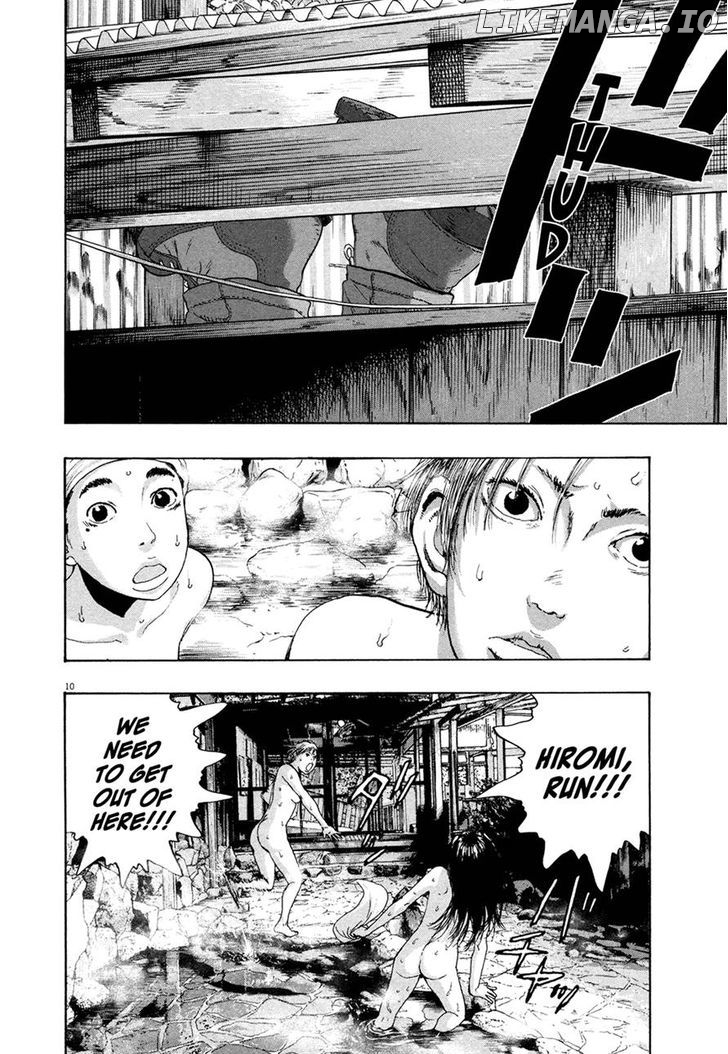Read I Am A Hero EN Manga Online