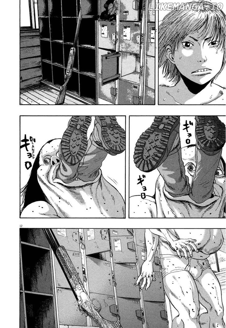 Read I Am A Hero EN Manga Online