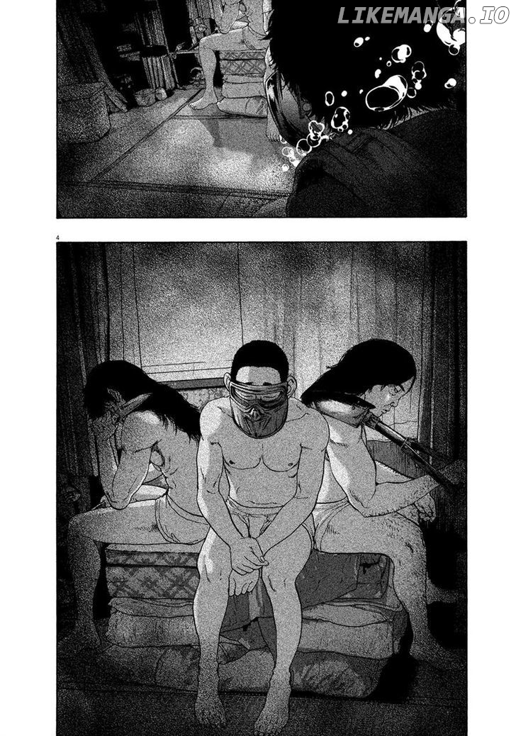 Read I Am A Hero EN Manga Online